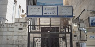 دکتر دری